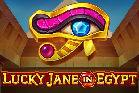  Lucky Jane in Egypt